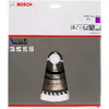 Пила дисковая Bosch Multi Material Photo 2