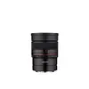 Объектив Samyang MF 85mm F1.4 Z Photo 3