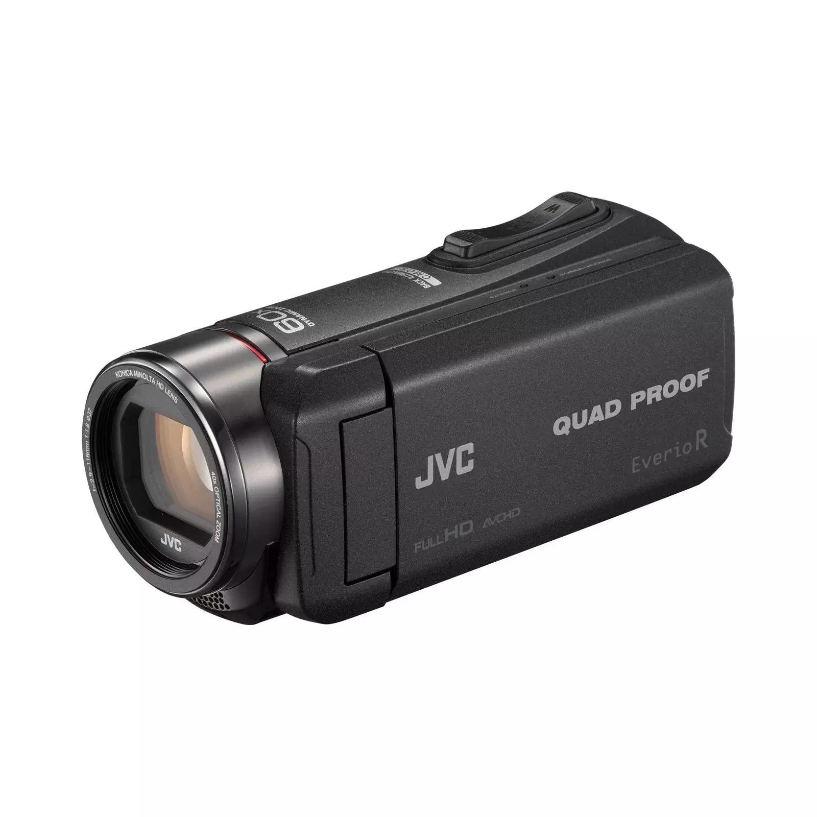 JVC GZR445BEU Photo 1