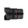 Широкоугольный объектив Samyang MF 14mm F2.8 Z Photo 4