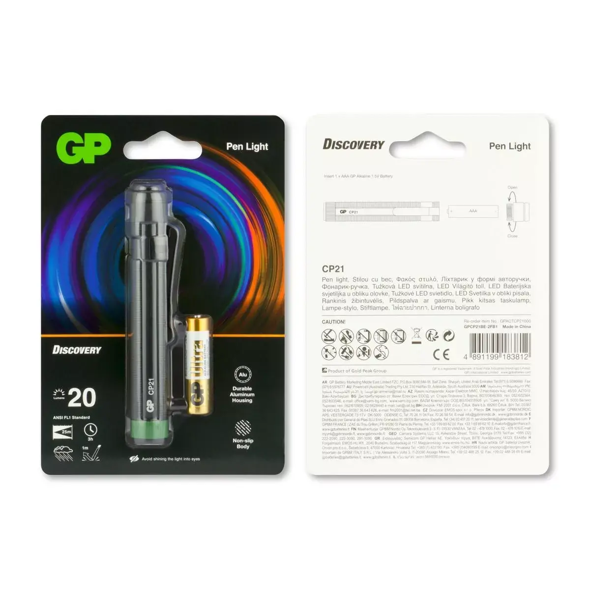 Налобный фонарь GP Batteries CP21 Photo 2