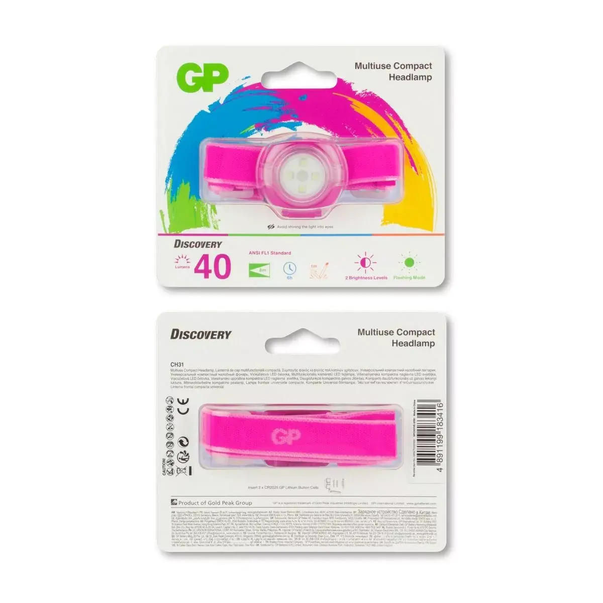 Налобный фонарь GP Batteries CH31002 Photo 2