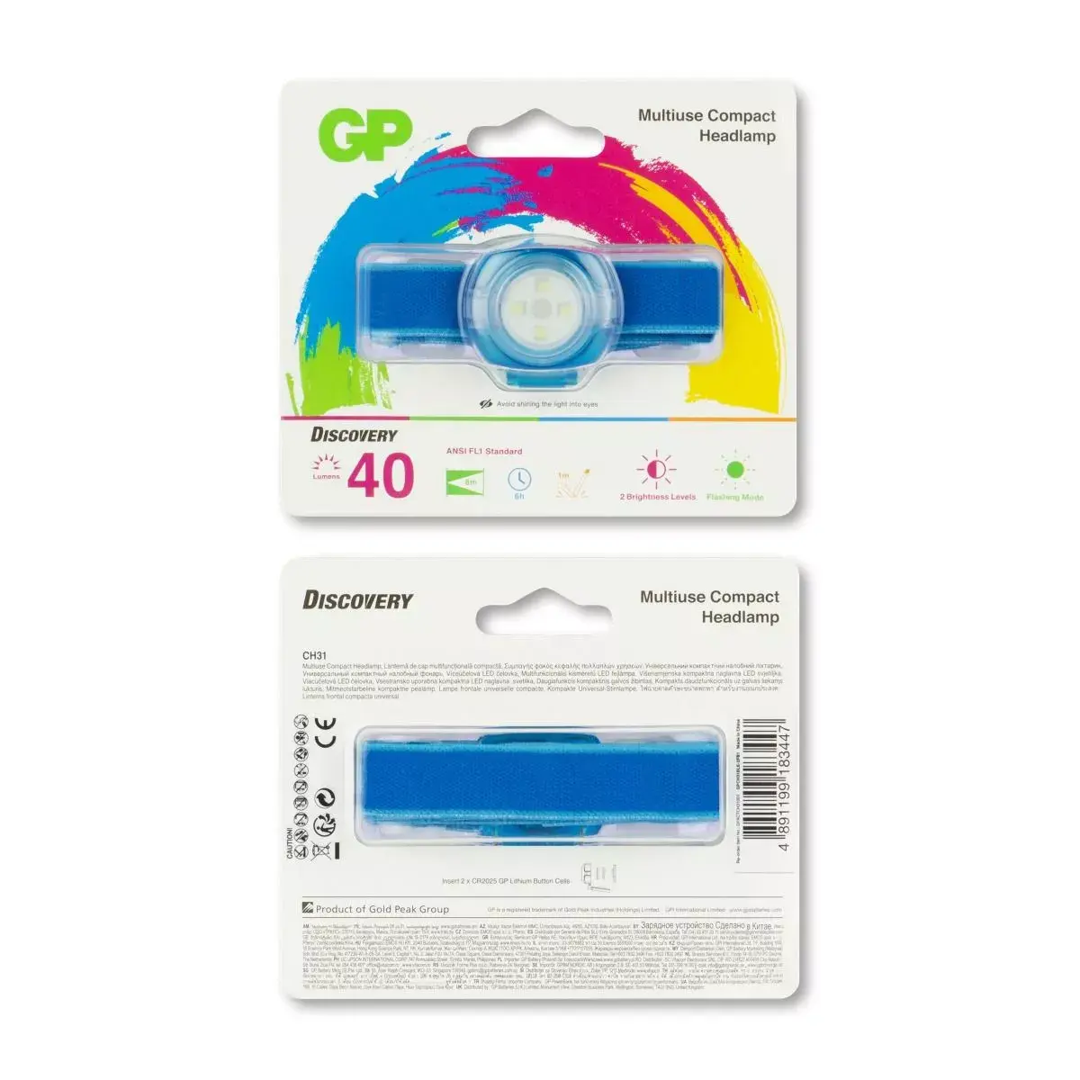 Налобный фонарь GP Batteries CH31003 Photo 2