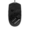Игровая мышь GIGABYTE AORUS M2 Photo 4