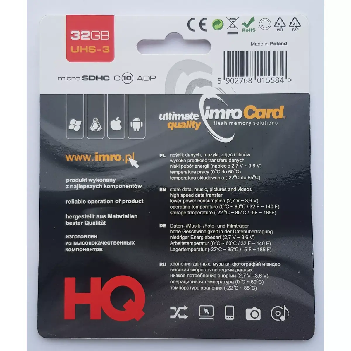Флеш-карта IMRO 32ГБ MICROSD10/32G UHS-3 ADP Photo 2