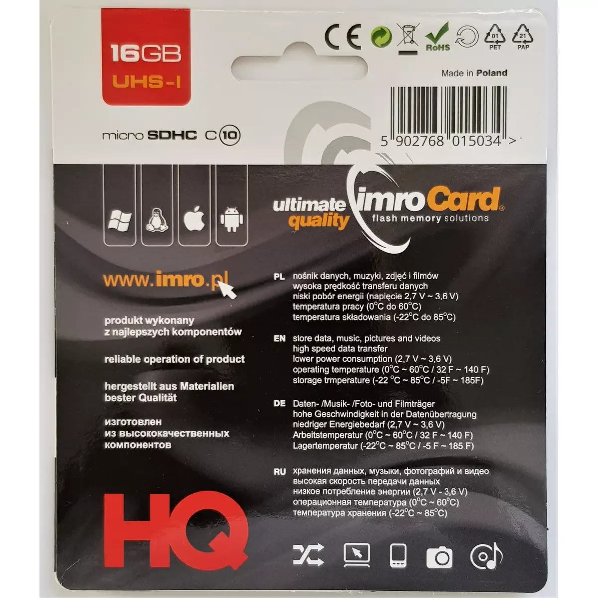 MicroSDHC IMRO 10/16G UHS-I 16 ГБ Photo 2
