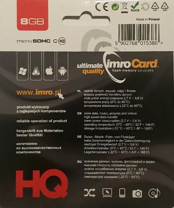MicroSDHC IMRO 10/8G — 8 ГБ Class 10 Photo 2