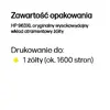 Картридж HP Ink 3JA29AE 963XL XL Yellow Photo 3