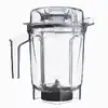 Galda blenderis Vitamix A2500i Photo 2