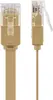 Networking Cable Goobay 95887 Photo 3
