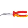 Uzgriežņu knaibles Knipex KP-2626200 Photo 2