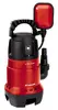 Ūdens sūknis Einhell GC-DP 7835 Photo 2