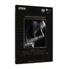 Фотобумага Epson Traditional A3+ 330g/m² Photo 2