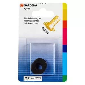 Gardena 5321-20 Черный 4 шт Photo 1