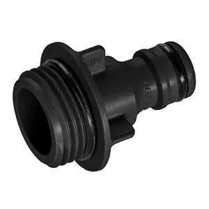 Соединительная деталь для распылителей Gardena 05304-20