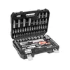 Mechanics Tool Set Yato YT-12681 Photo 2