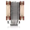 Noctua NH-U12A procesora dzesētājs 120 mm Photo 3