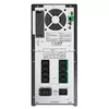 UPS APC Smart-UPS SMT2200IC Photo 2