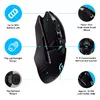 Pele Logitech G G903 LIGHTSPEED Photo 14