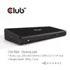 Док-станция CLUB3D CSV-1562 Photo 4