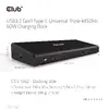 Док-станция CLUB3D CSV-1562 Photo 15