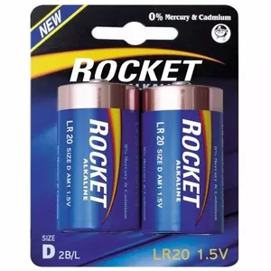 Akumulators ROCKET LR20-2BB 2 gab. 1.5V D izmēra sārmainais, komplekts 2