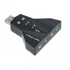 ATL PD560 Virtual 7.1 AK103D USB звуковая карта Photo 2