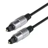 Fibre optic audio cable MACLEAN MCTV-452 2.5 m Photo 2