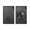 Колонка Edifier R1100 R1100 Photo 6