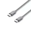 USB кабель Nevox 1654 Photo 2