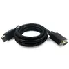 Video kabeļa adapteris Gembird CCP-DPM-VGAM-6 Photo 2