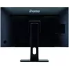 IIYAMA ProLite XB3288UHSU-B1 31.5" 4K монитор Photo 14