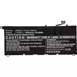 Батарея CoreParts Dell XPS 13 9360