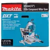 Угловая пила Makita LS1219L Photo 11