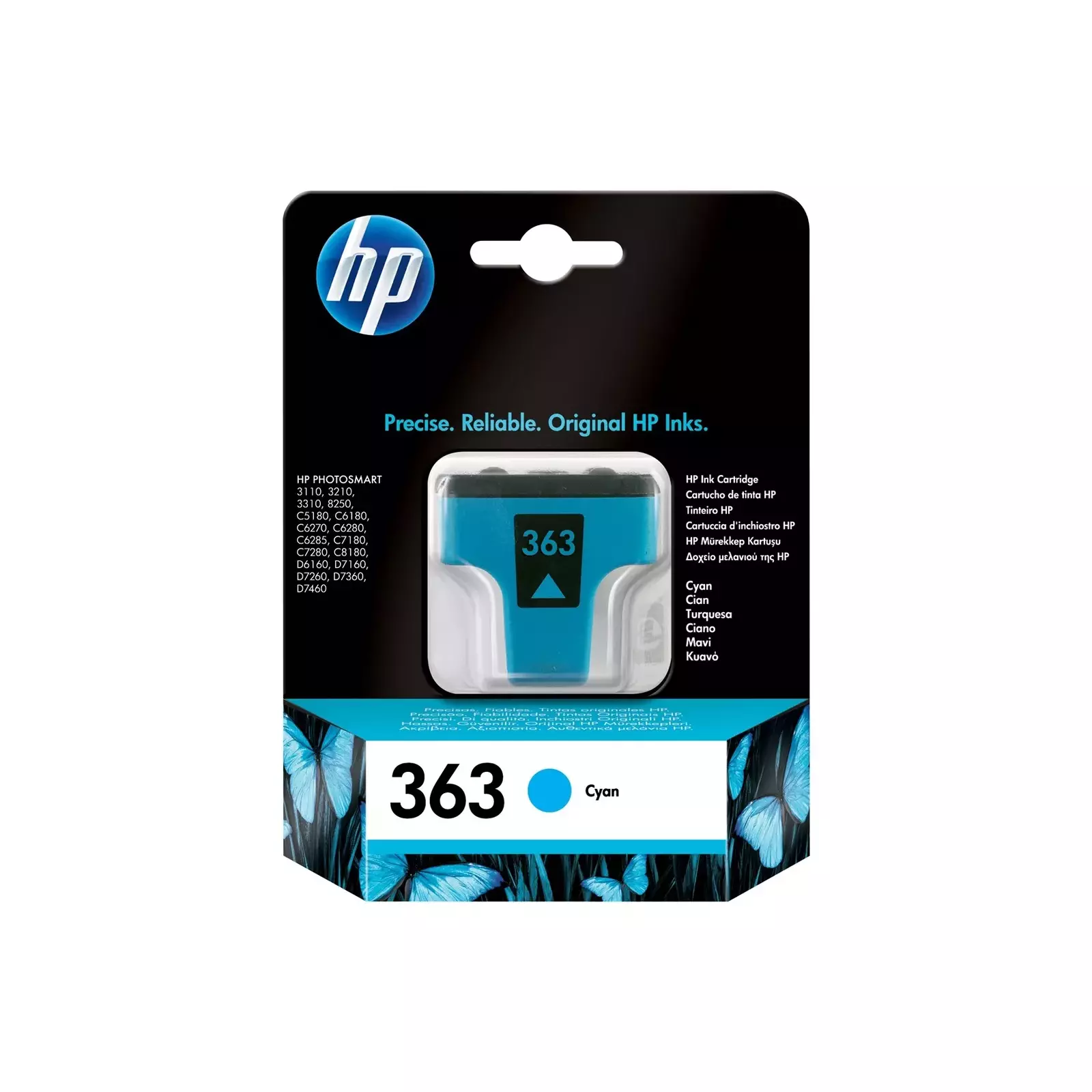 HP c8771ee Photo 1