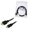 HDMI кабель LogiLink CH0022 Photo 2