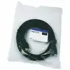 LogiLink HDMI Kabelis 15m CH0054 Photo 3