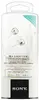 Headphones Sony MDR-EX110AP Photo 3