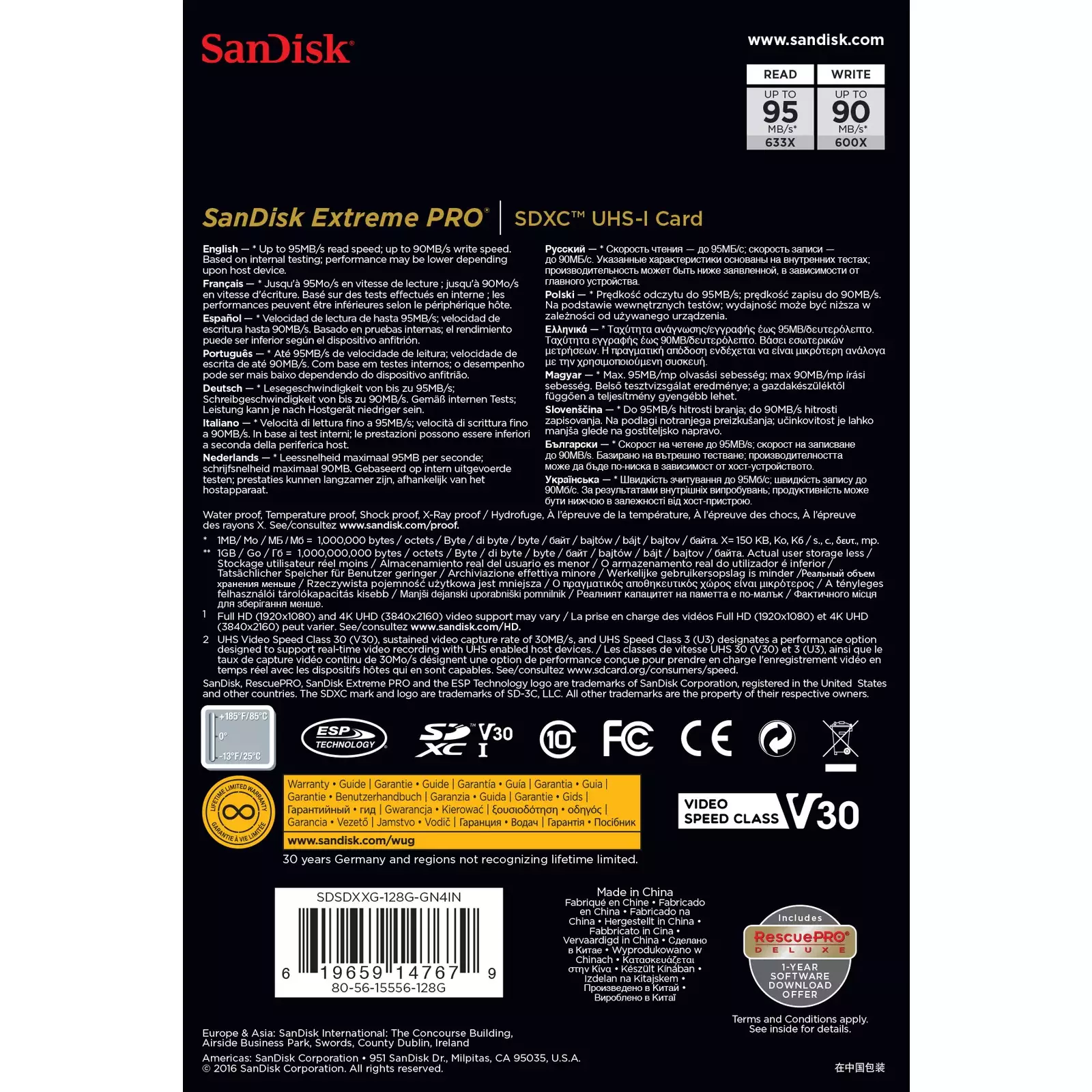 SANDISK SDSDXXG-128G-GN4IN Photo 3