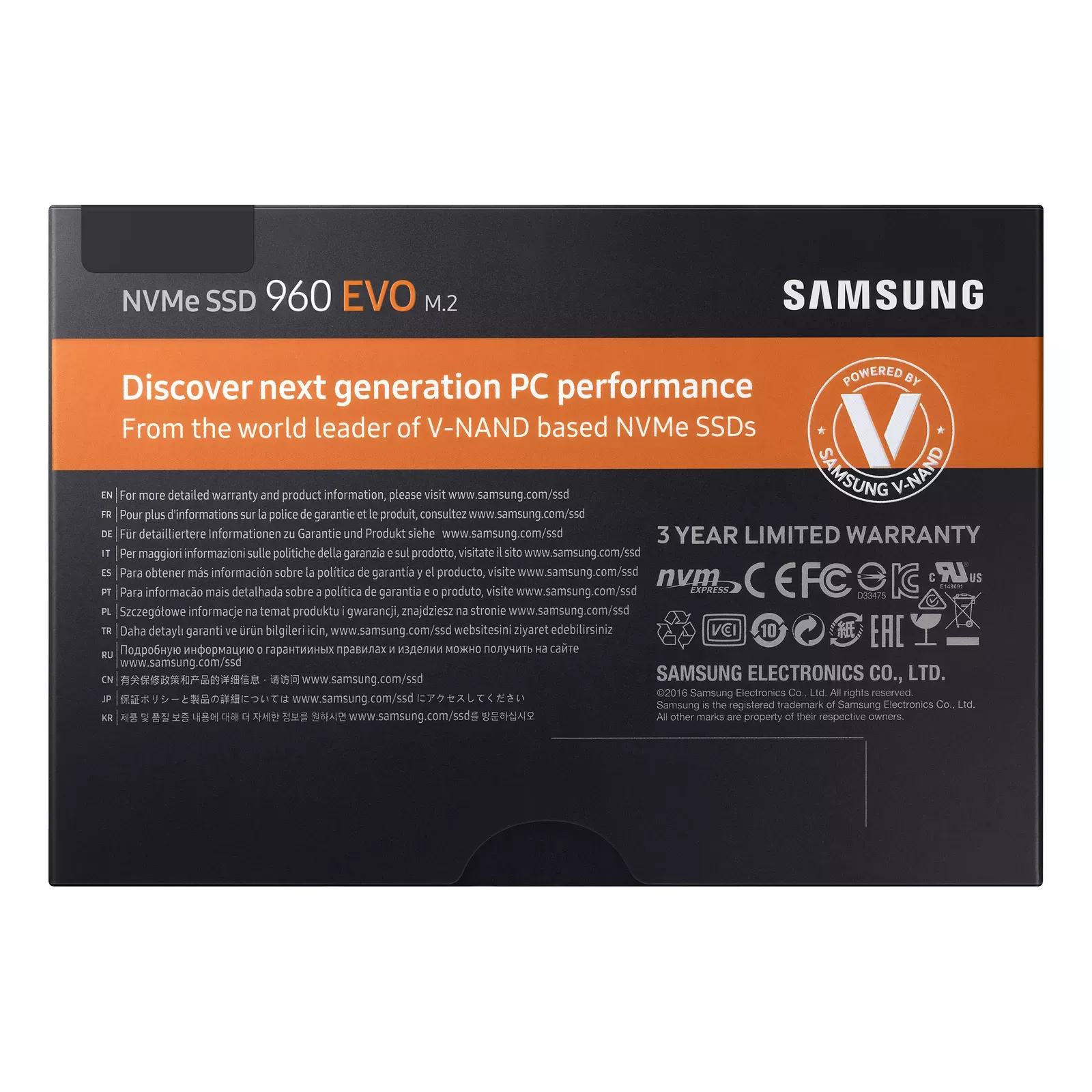 Samsung MZ-V6E250BW Photo 10