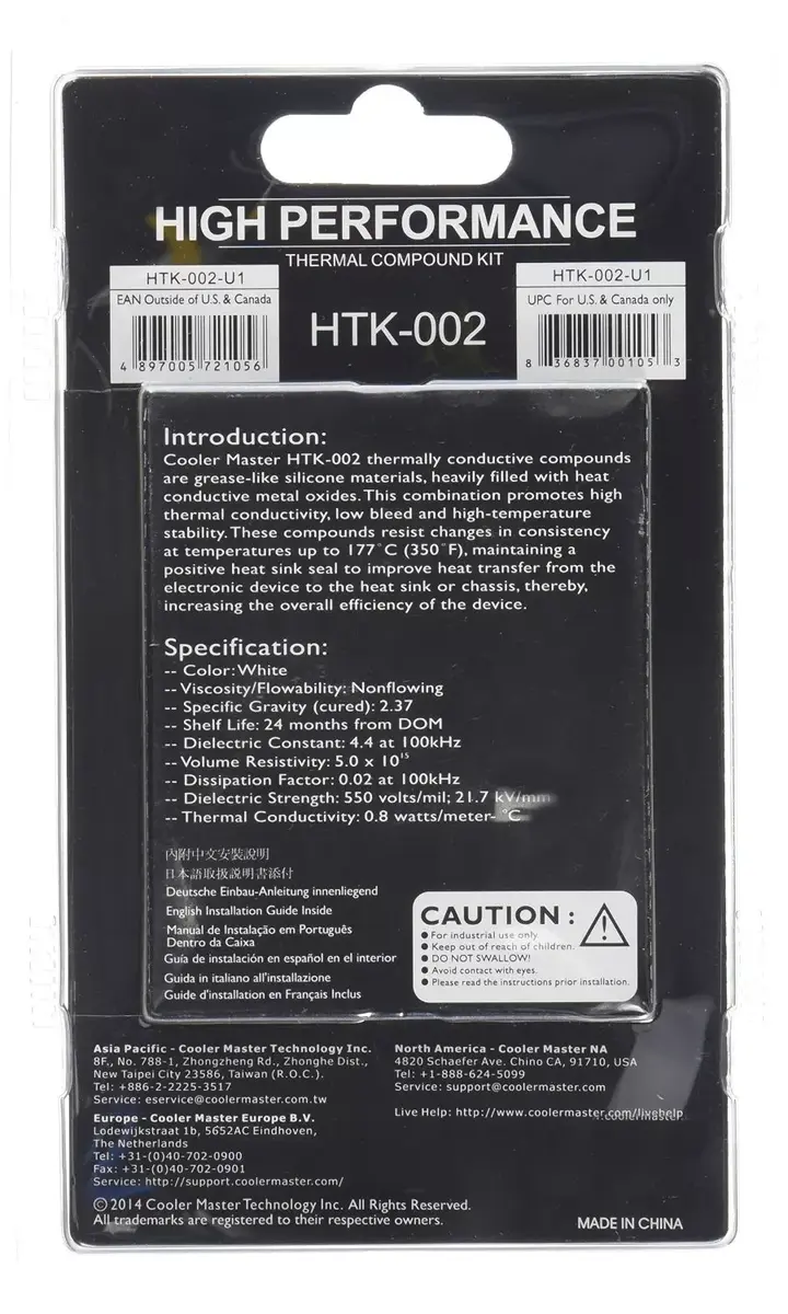 Термопаста HTK-002 Photo 3