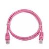 Networking cable Gembird PP12-2M/RO Photo 2