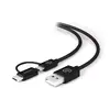 ALOGIC U2CMC-01BLK USB 2.0 Combo Cable Photo 2