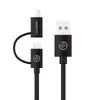 ALOGIC U2CMC-01BLK USB 2.0 Combo Cable Photo 4