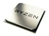 Процессор AMD Ryzen 5 3600X Photo 2