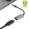 USB-C uz DisplayPort adapteris ACT AC7030 Photo 3