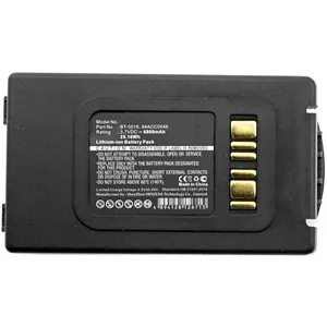 Battery CoreParts Datalogic MBXPOS-BA0063