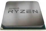 Galddatora procesors AMD Ryzen 7 3700X