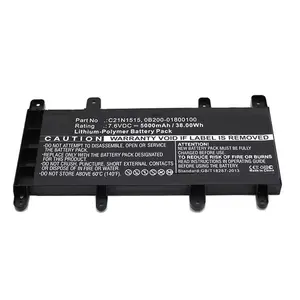 Battery CoreParts ASUS X756UA X756UB X756UF X756UJ X756UQ X756UV X756UX MBXAS-BA0060 MicroBattery