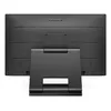 Monitors Philips LCD 242B9T/00 Photo 4
